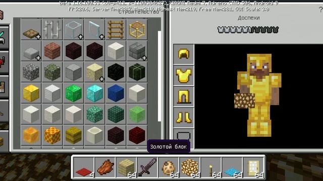 Я построил дом на ВОДЕ смотреть онлайн