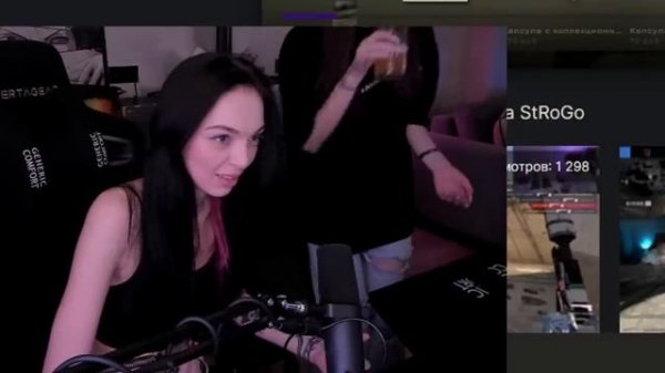 Строго и Фруктозка уединились дома у Байовл