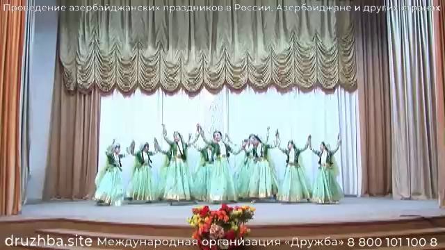 "Телло (Tello)" — Азербайджанский Народный Танец. смотреть онлайн