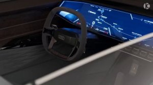 Audi skysphere Ауди 2025