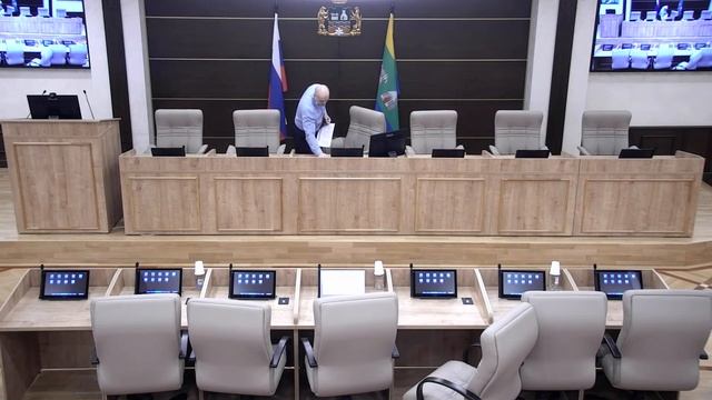 Постоянная комиссия 14.12.2021 смотреть онлайн
