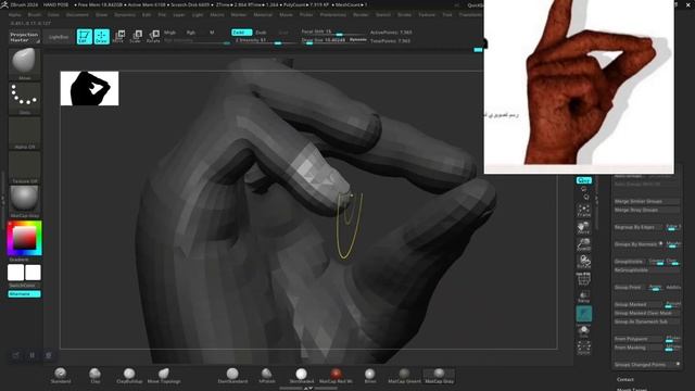 04 FINGER/POSE POSE IN ZBRUSH смотреть онлайн