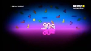 Конец Лучшие песни,начало Bridge in Time Bridge Русский Хит(14.03.2024)