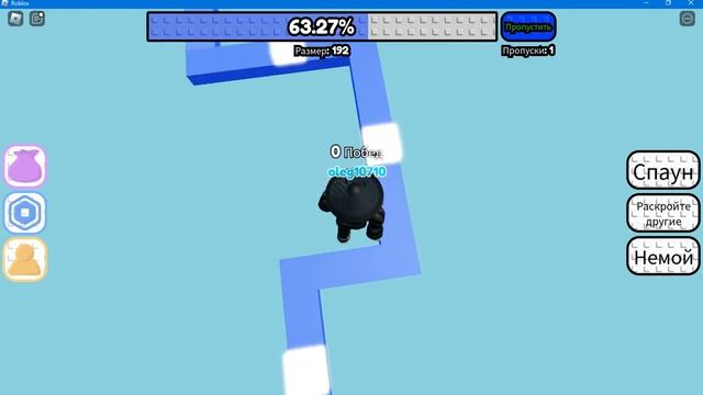 играю в обби смотреть онлайн