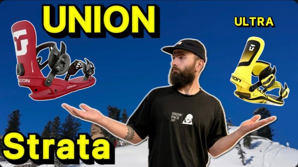 Union STRATA 24:25. Сравниваю с Union Ultra. mp4