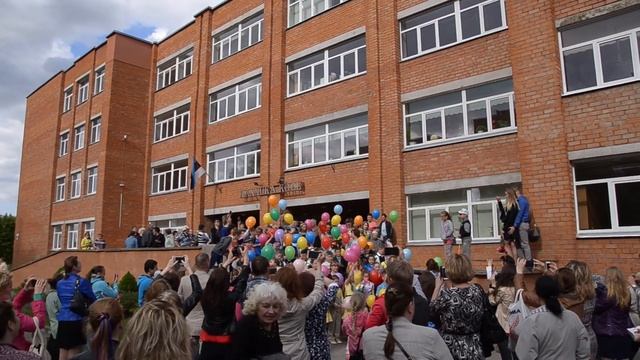 Выпускной Sillamae Kannuka Kool 3.06.2015 часть 5 смотреть онлайн