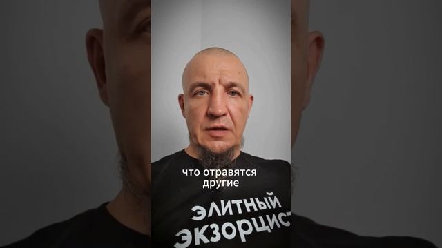 Обида-это яд. #здоровье #деньги #успех #любовь #бизнес #гипнотерапия #мышление #отношения #счастье