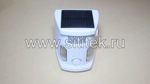 Ультразвуковой отпугиватель птиц, кошек, собак и мышей на солнечной батарее «SITITEK ПЕГАС»