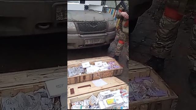 104 десантный полк благодарит за помощь фронту, спасибо всем кто участвует🤗 смотреть онлайн