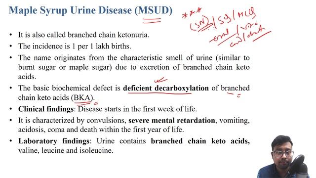 Mechanism of Branched Chain Amino Acid (BCAA) Metabolism and Maple Syrup Urine Disease (MSUD) смотреть онлайн