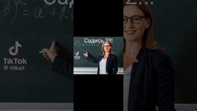 Не навижу позеров как ты