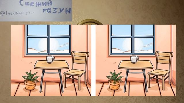 Найдите отличие кухня смотреть онлайн