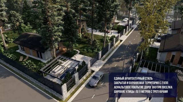 TERRA VITAE Воякоярви смотреть онлайн