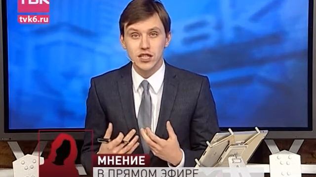 Новости ТВК 13 января 2015 года. Общение со зрителями. смотреть онлайн