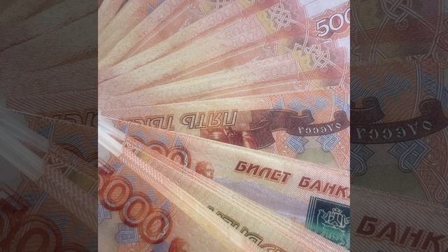 Я ДУМАЮ смотреть онлайн