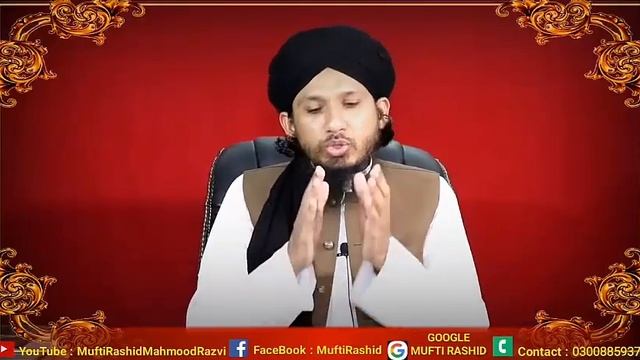 1024-Quran parh kar Gumrah kon hua reply to engineer mirza review by Mufti Rashid Mahmood Razvi смотреть онлайн