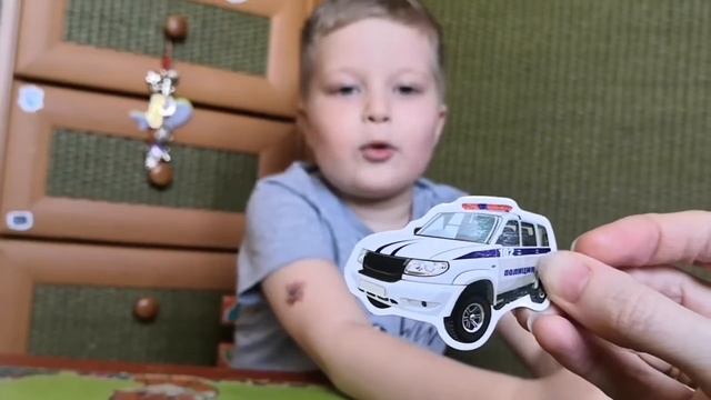 Магнитные машины. Угадай по силуэту. смотреть онлайн