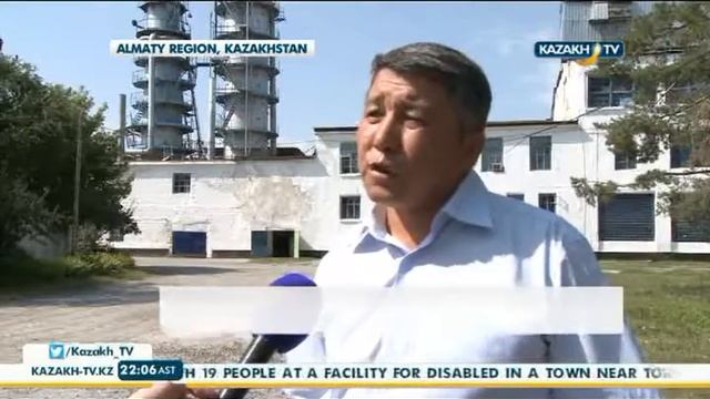 Производство сахара набирает обороты смотреть онлайн