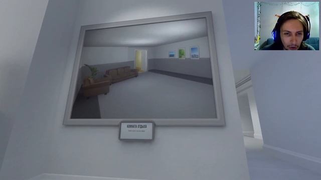 Полуночные похождения: The Stanley Parable: Ultra Deluxe #5 смотреть онлайн