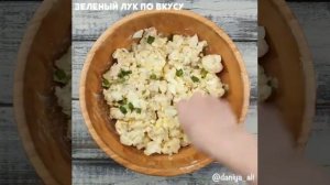 🍰 ПРОСТЫЕ РЕЦЕПТЫ ОТ ДАНИИ 🍛
