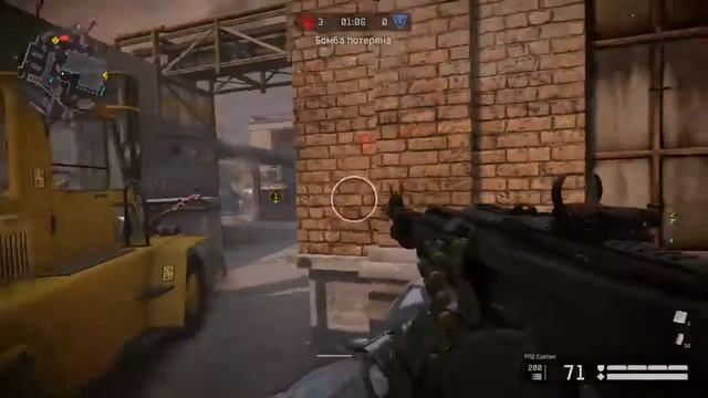 Warface Донат - РПД смотреть онлайн