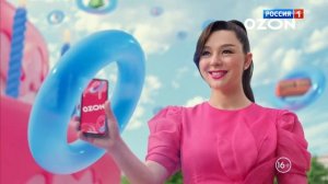 Реклама Озон О! Распродажа  - Марина Кравец