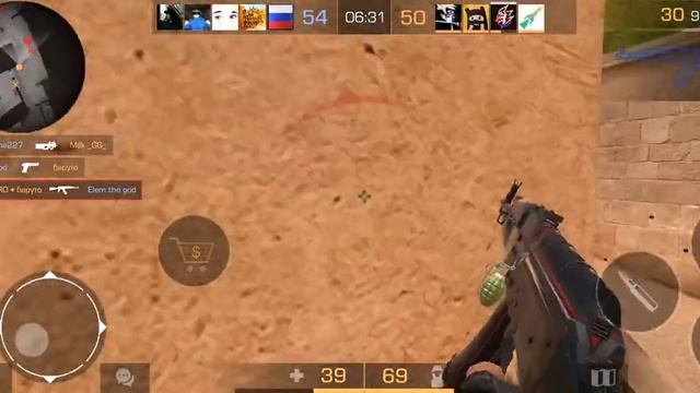 омг задонил в стандофф 2 смотреть онлайн