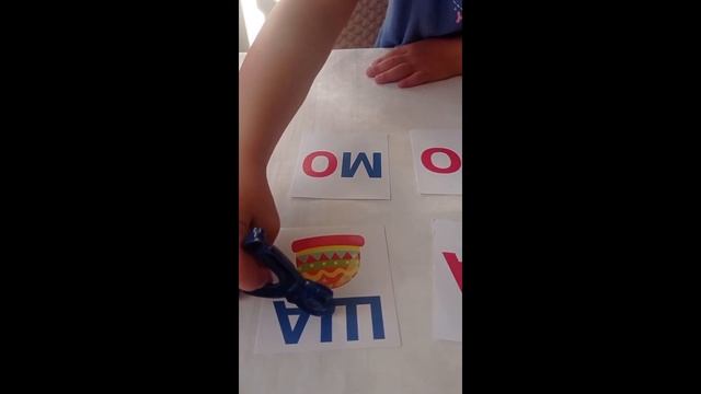 Игры со слогами. Обучение чтению смотреть онлайн