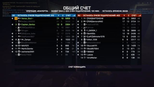 КДВР на локере. Что ? КДВР на локере! смотреть онлайн