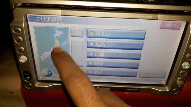 Gathers Vxh-062cv تعديل الكاسيت لنظام بلوتوث وفلاشة