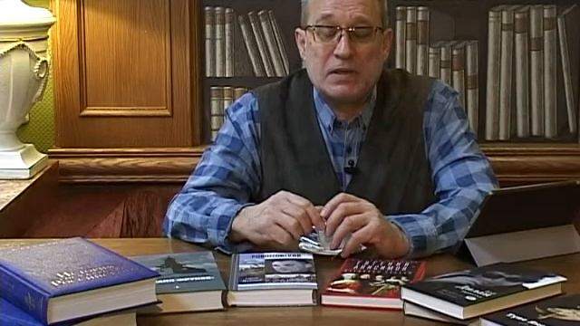Книжные новости: история реальная и альтернативная смотреть онлайн