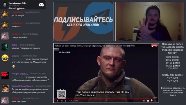 Маргинал ЖЕСТКО поясняет за ядовитых ПАУКОВ в своем Городе! смотреть онлайн