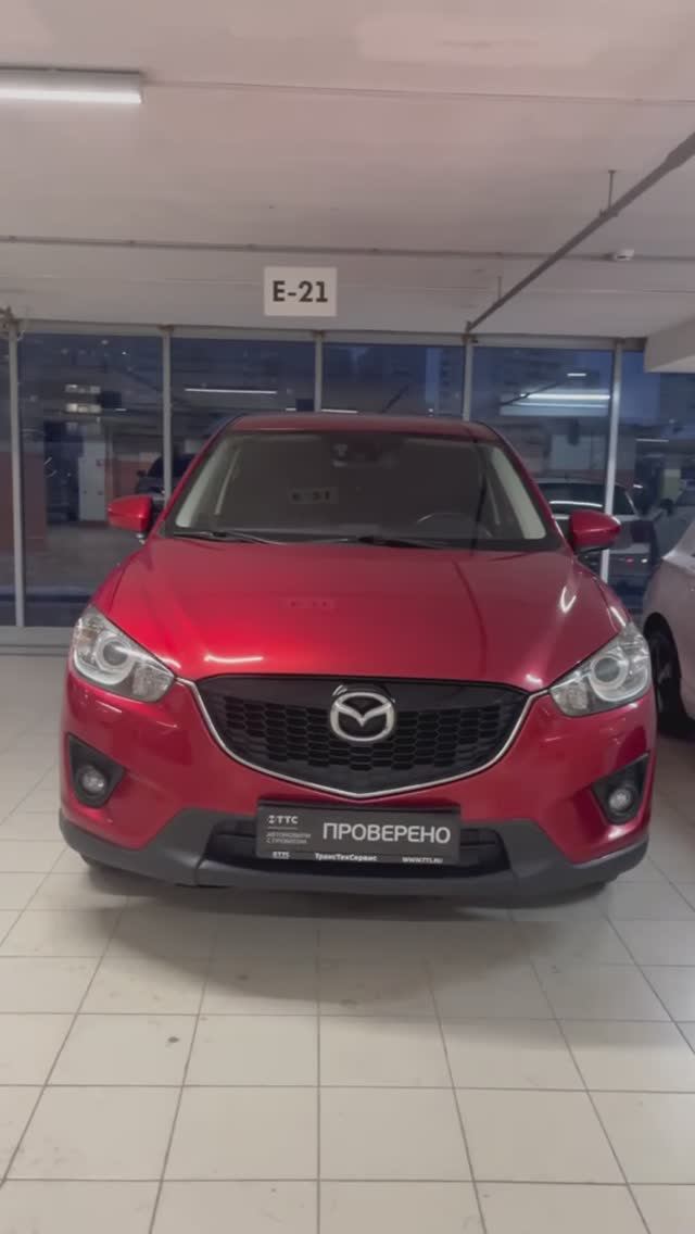 Mazda CX-5 '2014 года смотреть онлайн
