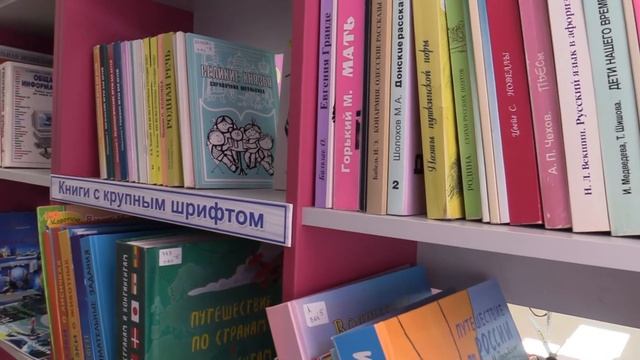 Конкурс Золотая полка смотреть онлайн