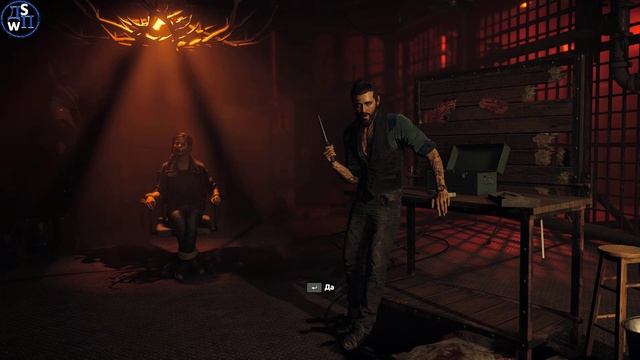 Far Cry V: Исповедь!