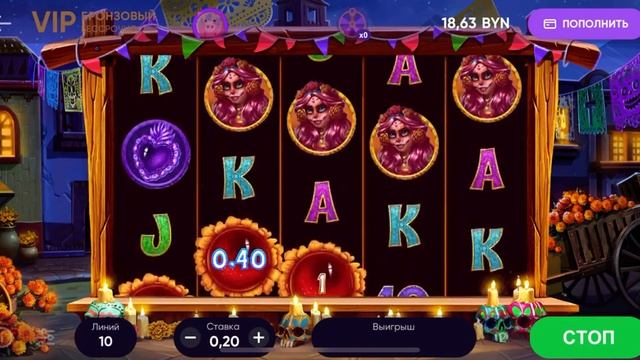 Дэп 30 немно утром поиграл в белку смотреть онлайн