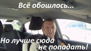 Был в Тубдиспансере, еду домой. Депутаты скоро прибавятся, появится турналог в Ставрополе.