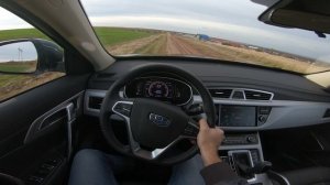 2018 GEELY ATLAS 2.4L 4WD Luxe POV Test Drive