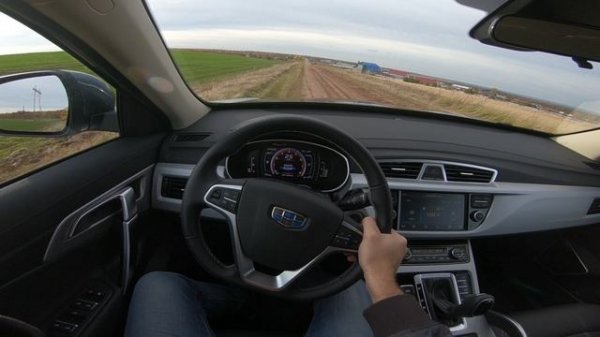 2018 GEELY ATLAS 2.4L 4WD Luxe POV Test Drive