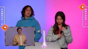 ЗАЛЕТИ НА БИТ: МИЛАНА ХАМЕТОВА VS КАМИЛЬ КИКИДО | Несусветные игры