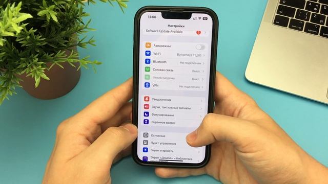 Как Включить Вспышку при звонке и уведомлениях на iPhone? смотреть онлайн