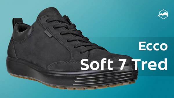 Кроссовки мужские Ecco Soft 7 Tred