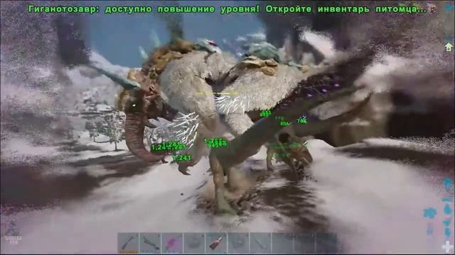 Undead Ark/Death Ice Titan/4 man Tribe/Extinction/Убийство Ледяного Титана смотреть онлайн