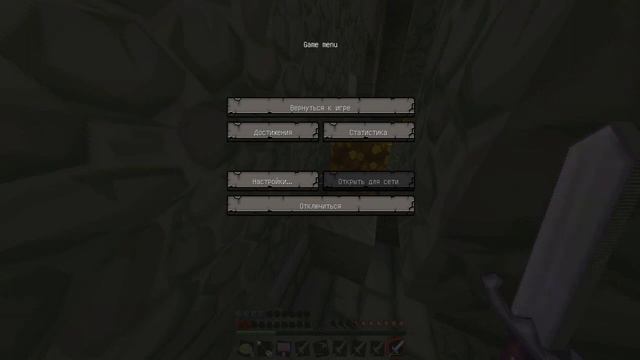 Монумент победы [ Spellbound caves ] #2 смотреть онлайн