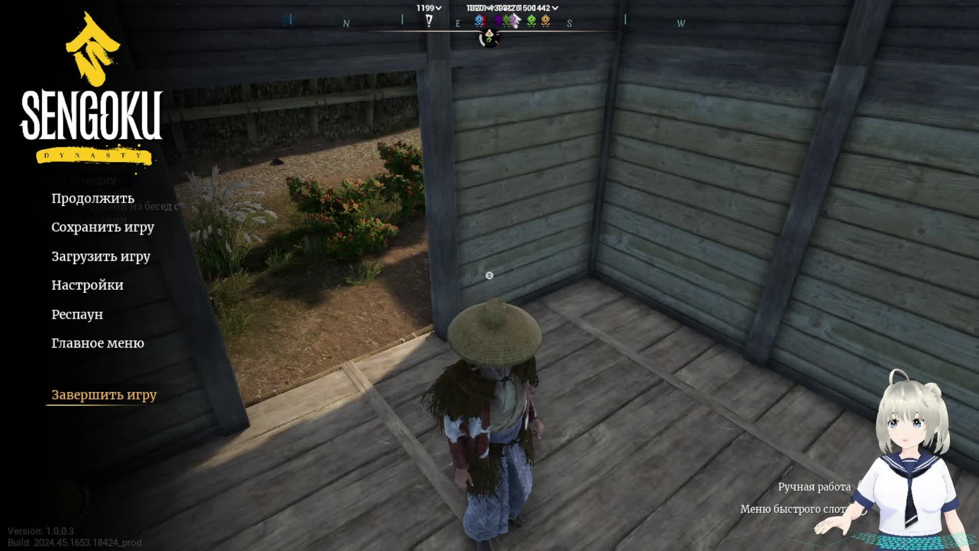 Sengoku Dynasty смотреть онлайн