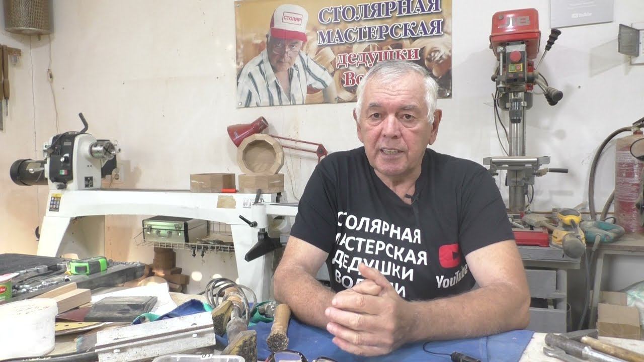 Необходим ли лазерный станок смотреть онлайн