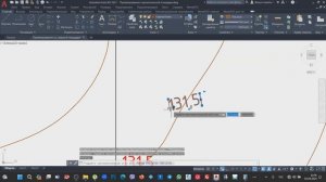 Прорисовка горизонталей на плане