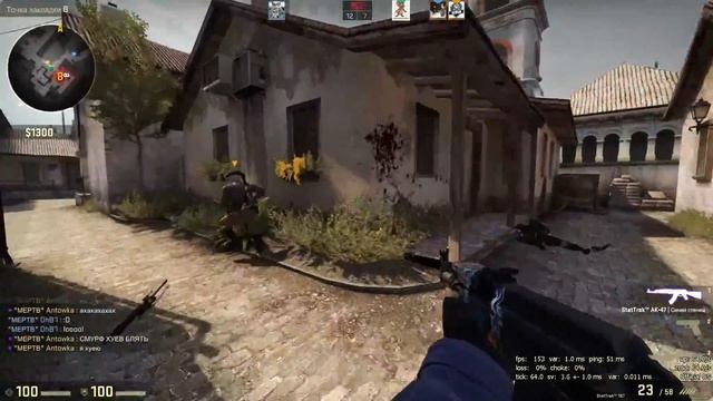 когда дают VAC-BAN ММ смотреть онлайн