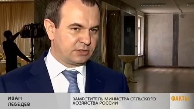 Преподавателям КубГАУ вручили медали за вклад в развитие АПК смотреть онлайн