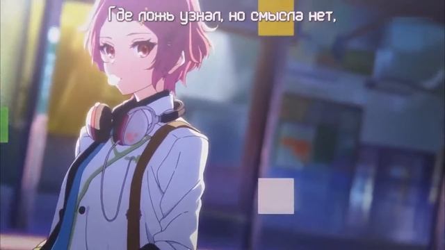 Musaigen no Phantom World / Мириады цветов фантомного мира 1080p смотреть онлайн
